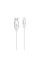 Кабель USB Remax Proda PD-B14i Leiyin Lightning