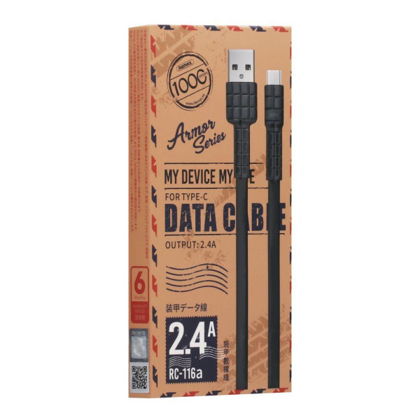 Кабель USB Remax RC-116a Armor Type-C