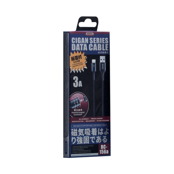 Кабель USB Remax RC-156a Cigan Type-C