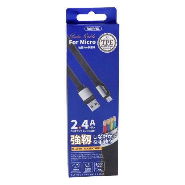 Кабель USB Remax RC-154m Platinum Micro