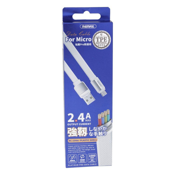 Кабель USB Remax RC-154m Platinum Micro