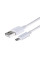 Кабель USB Cable Long One Micro i9500