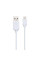 Кабель USB XO NB41 Lightning
