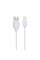 Кабель USB XO NB8 Lightning