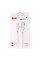 Кабель USB XO NB132 Lightning