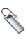 USB Hub Baseus CAHUB-CW