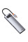 USB Hub Baseus CAHUB-CV