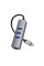 Хаб USB Hoco HB34 Easy link Gigabit Ethernet adapter(Type C to USB3.0*3+RJ45)