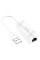 Перехідник Hoco UA22 USB to Ethernet adapter (100 Mbps)
