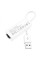 Перехідник Hoco UA22 USB to Ethernet adapter (100 Mbps)