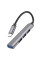 Хаб USB Hoco HB26 4 in 1 adapter(Type-C to USB3.0+USB2.0*3) М'ята упаковка