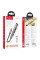 Хаб USB Hoco HB26 4 in 1 adapter(Type-C to USB3.0+USB2.0*3) М'ята упаковка