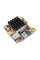 Відео передавач AKK FX2 Dominator VTX (250 | 500 | 1000 | 2000 mW, 5.8 GHz)