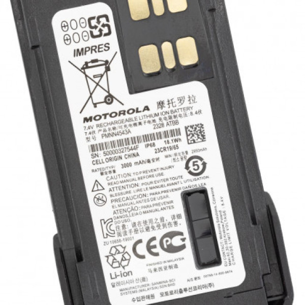 Акумулятор PMNN4544A для рації Motorola серії DP4000 | DP4800 | DP4801 (3000 mAh) з кліпсою