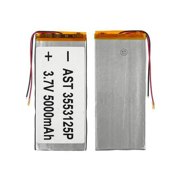 Акумулятор 3553125P універсальний з контролером 3,5 х 53 х 125 мм (2700 mAh) для планшета