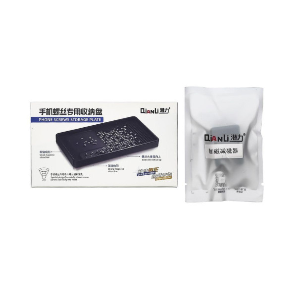 Лоток QianLi Phone Screws Storage Plate з магнітною зоною та отворами для зберігання гвинтів (342 шт)