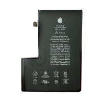 Акумулятор (АКБ) для Apple iPhone 12 Pro Max (Li-Ion 3.83V 3687mAh) AAAA