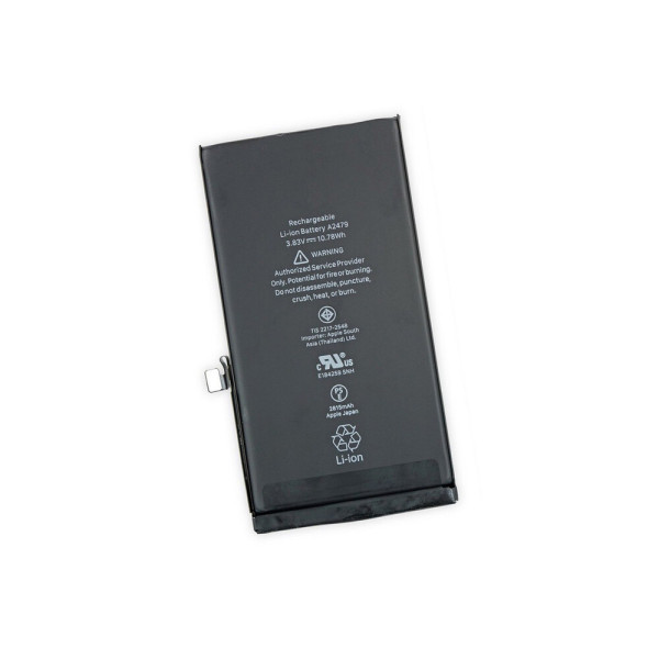 Акумулятор (АКБ) для Apple iPhone 12 | iPhone 12 Pro (Li-Ion 3.83V 2815mAh) Оригінал
