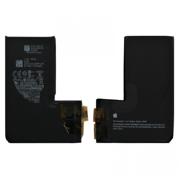 Акумулятор (АКБ) для Apple iPhone 13 Pro (Li-ion 3,87V 3095mAh) AAAA