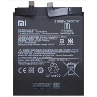 Акумулятор АКБ Xiaomi BM4X для Xiaomi Mi 11 (Li-Pol 3.85V 4500mAh) АААА