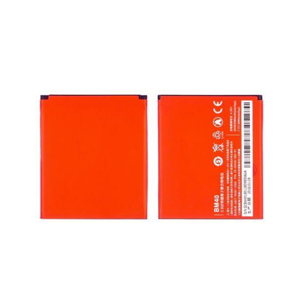 Акумулятор АКБ Xiaomi ВМ40 для Xiaomi Mi2a (Li-ion 3.8 V 2050mAh) AAAA