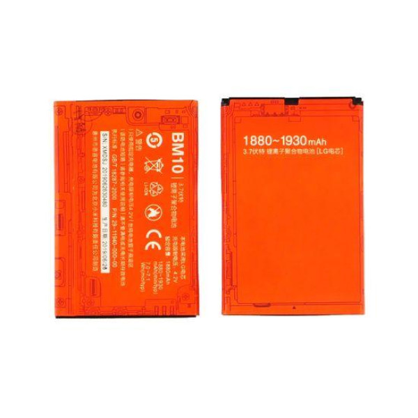 Акумулятор АКБ Xiaomi BM10 для Xiaomi Mi 1S (Li-Ion 3.8V 1900mAh) AAAA