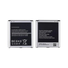 Аккумулятор Samsung B600BE | B600BC для Samsung i9500 S4 | i9295 | i9515 | N075T AAAA