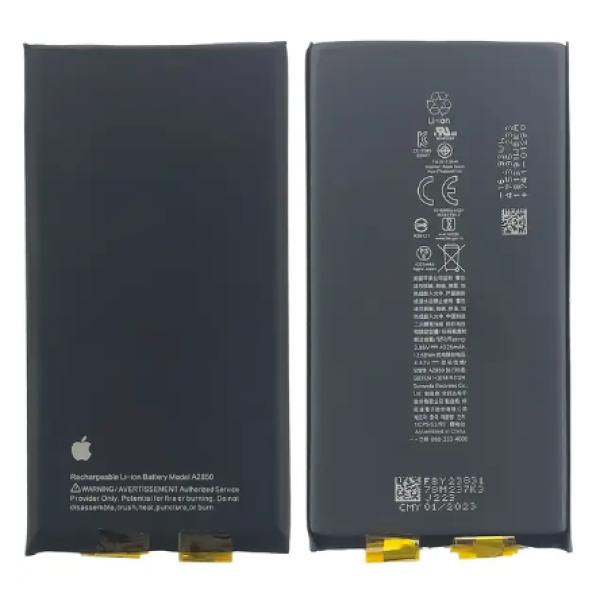 Акумулятор (АКБ) для Apple iPhone 14 Plus без контролера (Li-ion 3,85V 4325 mAh) Original PRC