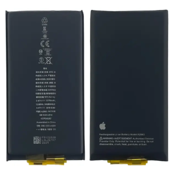 Акумулятор (АКБ) для Apple iPhone 14 без контролера (Li-ion 3.82V 3279mAh) Original PRC