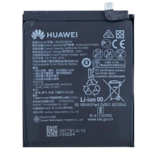 Акумулятор (АКБ) Huawei HB536378EEW для Huawei P40 Pro (4200mAh) Original PRC