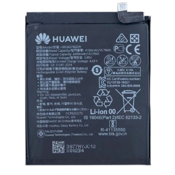 Акумулятор (АКБ) Huawei HB536378EEW для Huawei P40 Pro (4200mAh) Original PRC