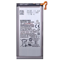 Аккумулятор (АКБ) Samsung EB-BF917ABY для Samsung F916 Galaxy Z Fold 2 (2345mAh) Original PRC