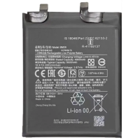 Акумулятор (АКБ) Xiaomi BM59 для Xiaomi 11T (5000mAh) Original PRC