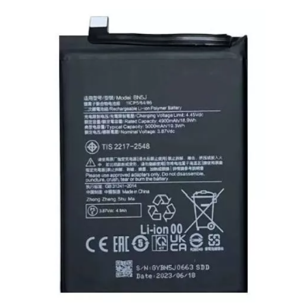 Акумулятор (АКБ) Xiaomi BN5J для Xiaomi 12T | 12T Pro | Poco X5 5G|Redmi Note 12 (5000mAh) з підтримкою Fast Charger Original PRC