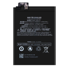 Акумулятор (АКБ) Xiaomi BS01FA для Xiaomi Black Shark 1 (4000 mAh) Original PRC