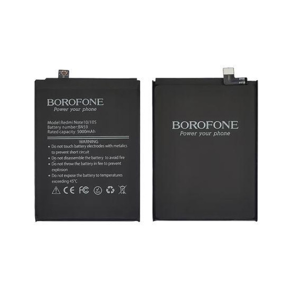 Акумулятор (АКБ) Borofone Xiaomi BN59 для Xiaomi Redmi Note 10 | Redmi Note 10s (Li-Pol 3.84V 5000mAh)
