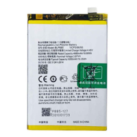 Акумулятор (АКБ) Realme BLP885 для Oppo Realme A76 | A96 (5000mAh) Original PRC