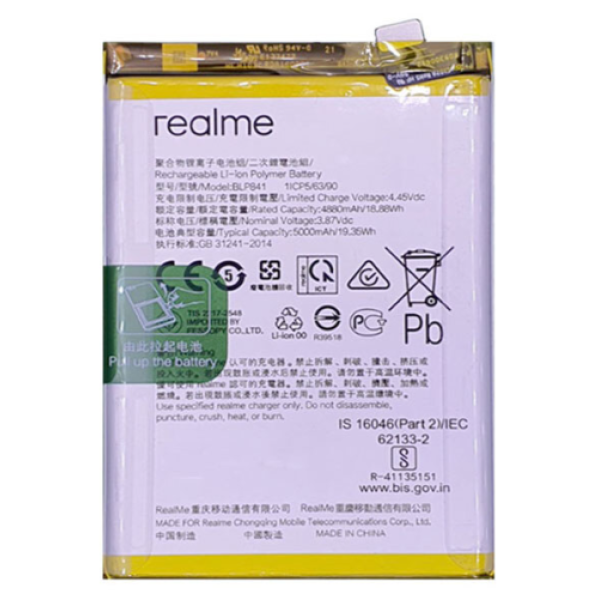 Акумулятор (АКБ) Realme BLP841 для Oppo Realme 8 (5000mAh) Original PRC