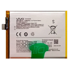 Акумулятор АКБ Vivo B-06 для Vivo V20 SE (4100mAh) Original PRC