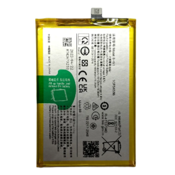 Акумулятор АКБ Vivo B-W1 для Vivo Y02 | Y02s | Y16 | Y35 5G (5000mAh) Original PRC