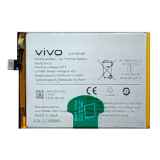 Акумулятор АКБ Vivo B-05 для Vivo Y12s | Y20 | Y20s (5000mAh) Original PRC