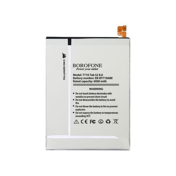 Акумулятор Borofone EB-BT710ABE для Samsung T710 Tab S2 8.0 (3.85V 4000mAh)