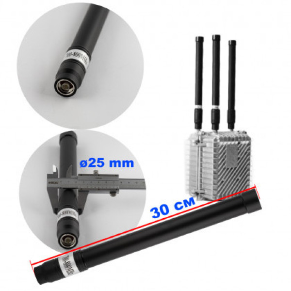 Антена всеспрямована 700-800 MHz 50W 3-7 dBi Ø25 мм 30 см NJ для jamming обладнання