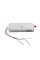 Модуль перешкод (jammer) 800-900 mHz Gan 50W 47 dBi SMA