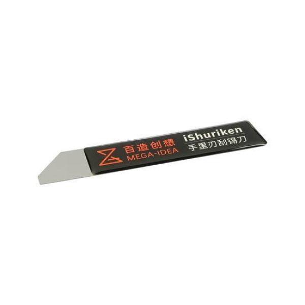 Лопатка металева Mega-Idea iShuriken Beveled Tin діагональна