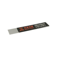 Лопатка металева Mega-Idea iShuriken Vertical Tin торцева