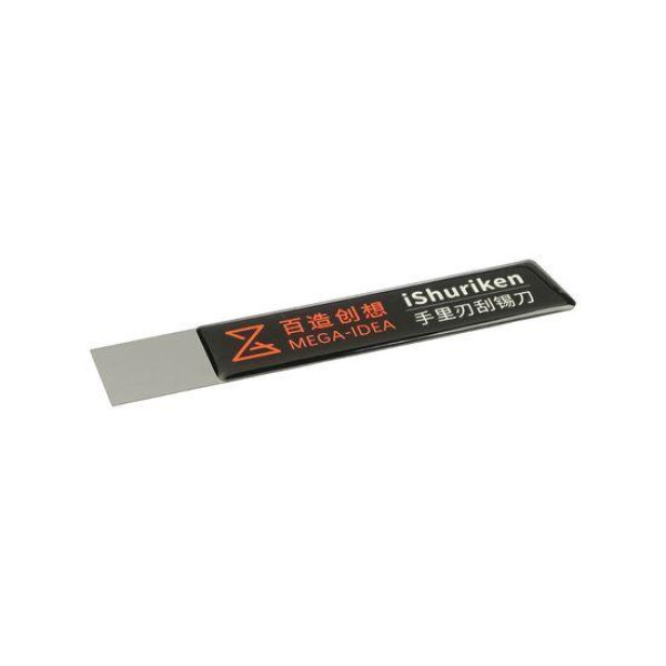 Лопатка металева Mega-Idea iShuriken Vertical Tin торцева