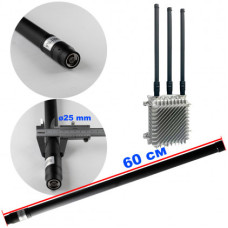 Антена всеспрямована для jamming обладнання (970-1100 mHz, 100W, 3-8 dBi, Ø25 мм, 60 см, NJ)