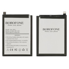 Акумулятор (АКБ) Borofone WT-S-W1 для Samsung A045 Galaxy A04 | A042F Galaxy A04e (2022)