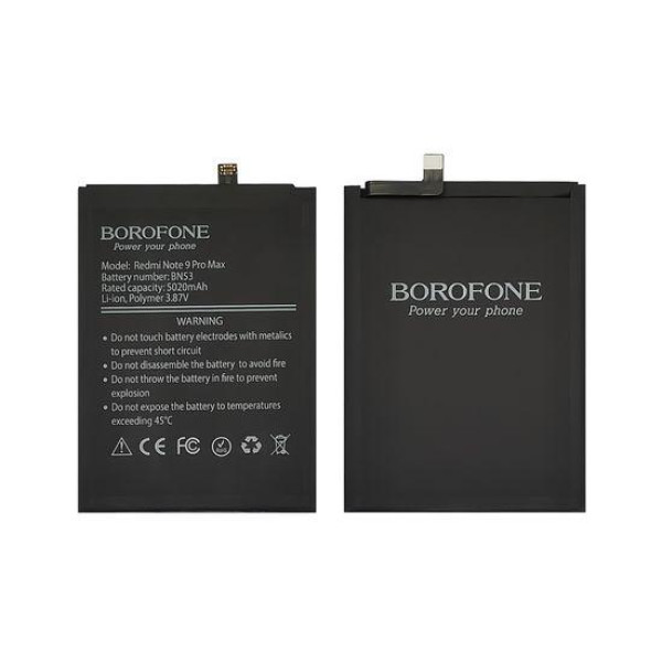 Акумулятор (АКБ) Borofone Xiaomi BN53 для Xiaomi Redmi Note 9 Pro Max | Poco M2 Pro (Li-Pol 3.85V 4920mAh)